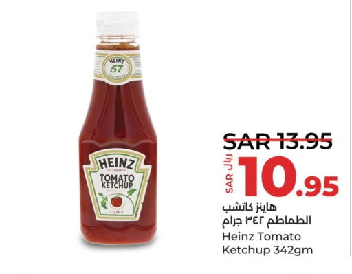 HEINZ Tomato Ketchup  in LULU Hypermarket in KSA, Saudi Arabia, Saudi - Qatif