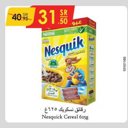 NESQUIK Cereals  in Danube in KSA, Saudi Arabia, Saudi - Unayzah