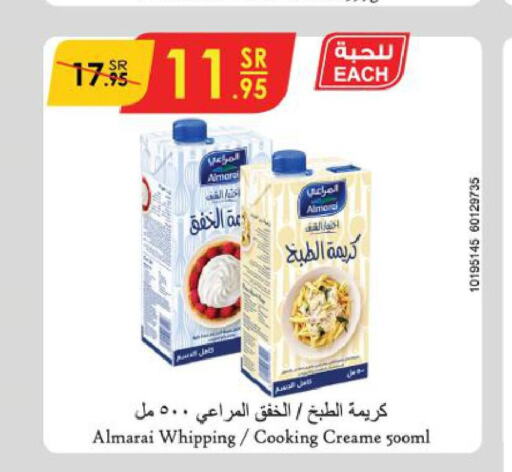 ALMARAI Whipping / Cooking Cream  in Danube in KSA, Saudi Arabia, Saudi - Jeddah