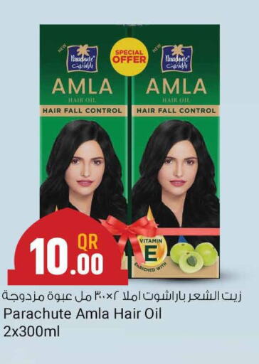 PARACHUTE Hair Oil  in Saudia Hypermarket in Qatar - Al Rayyan