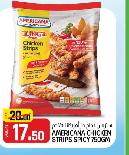AMERICANA Chicken Strips  in Kenz Mini Mart in Qatar - Al Daayen