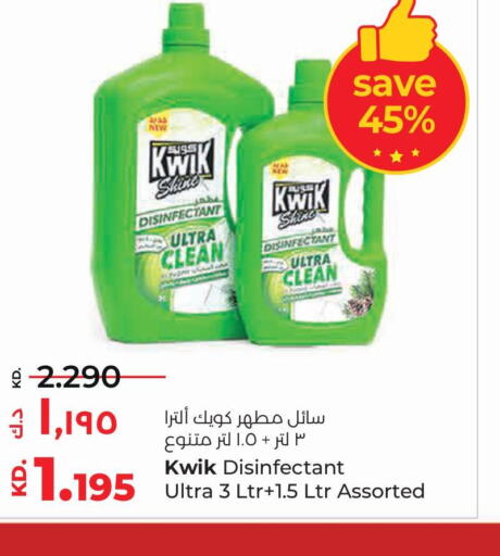 KWIK Disinfectant  in Lulu Hypermarket  in Kuwait - Kuwait City