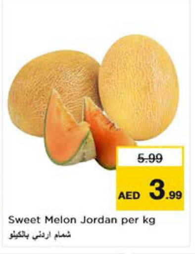  Orange  in Nesto Hypermarket in UAE - Sharjah / Ajman