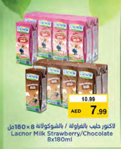 LACNOR Flavoured Milk  in Nesto Hypermarket in UAE - Dubai