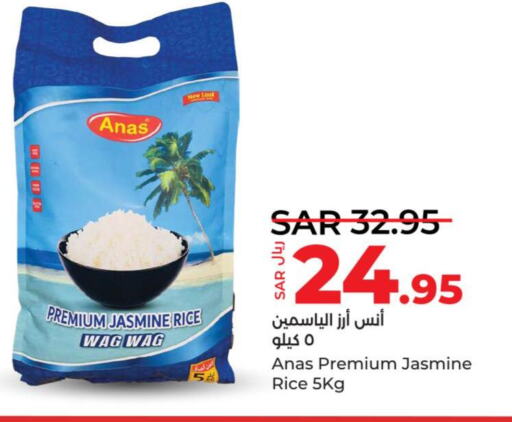  Jasmine Rice  in LULU Hypermarket in KSA, Saudi Arabia, Saudi - Jeddah