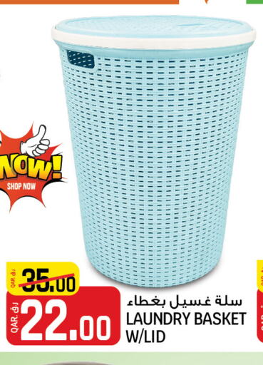  Detergent  in كنز ميني مارت in قطر - الدوحة