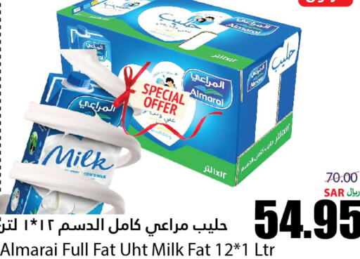 ALMARAI Long Life / UHT Milk  in Al Andalus Market in KSA, Saudi Arabia, Saudi - Jeddah