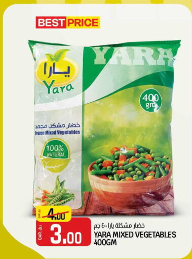 BAYARA   in Kenz Mini Mart in Qatar - Al Khor