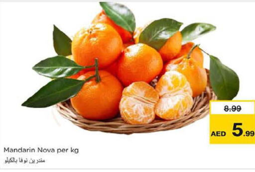  Orange  in Nesto Hypermarket in UAE - Sharjah / Ajman