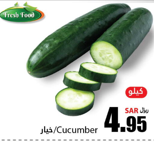  Cucumber  in أسواق الأندلس الحرازات in مملكة العربية السعودية, السعودية, سعودية - جدة