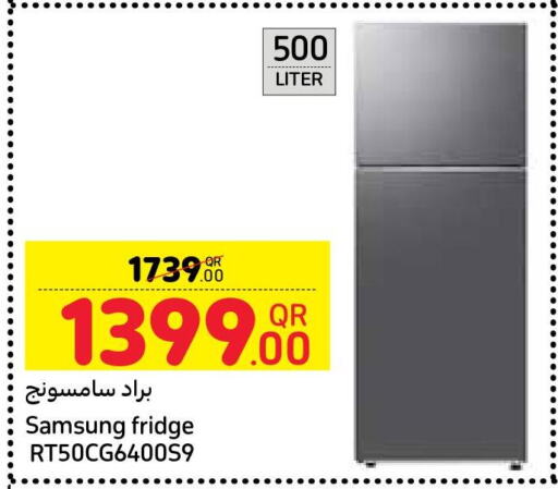 SAMSUNG Refrigerator  in كارفور in قطر - الوكرة