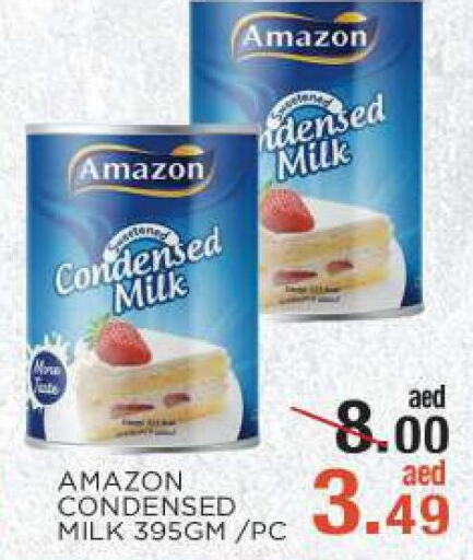  Condensed Milk  in سي. ام. هايبرماركت in الإمارات العربية المتحدة , الامارات - أبو ظبي