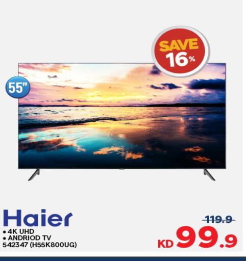 HAIER Smart TV  in The Sultan Center in Kuwait - Ahmadi Governorate