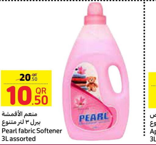 PEARL Softener  in كارفور in قطر - الشحانية