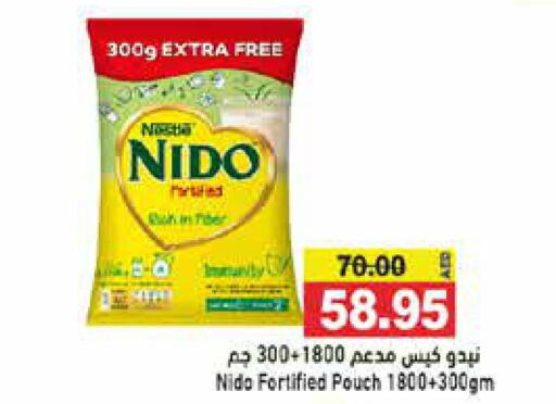 NIDO Milk Powder  in Aswaq Ramez in UAE - Dubai