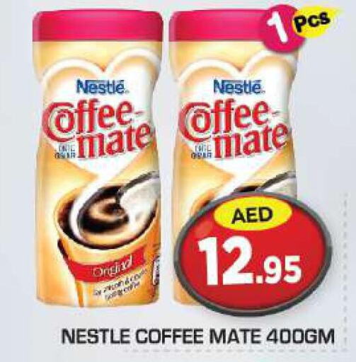 COFFEE-MATE Coffee Creamer  in Baniyas Spike  in UAE - Abu Dhabi