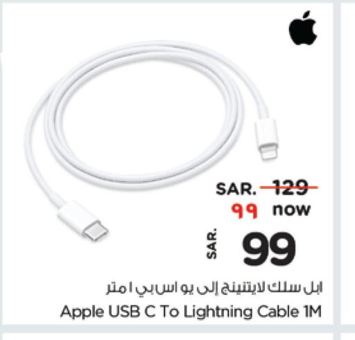 APPLE Cables  in نستو in مملكة العربية السعودية, السعودية, سعودية - الخبر‎