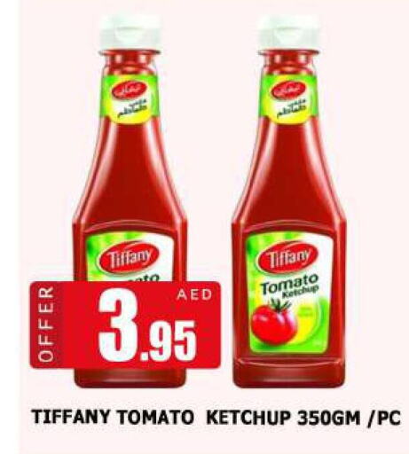 TIFFANY Tomato Ketchup  in أزهر المدينة هايبرماركت in الإمارات العربية المتحدة , الامارات - الشارقة / عجمان