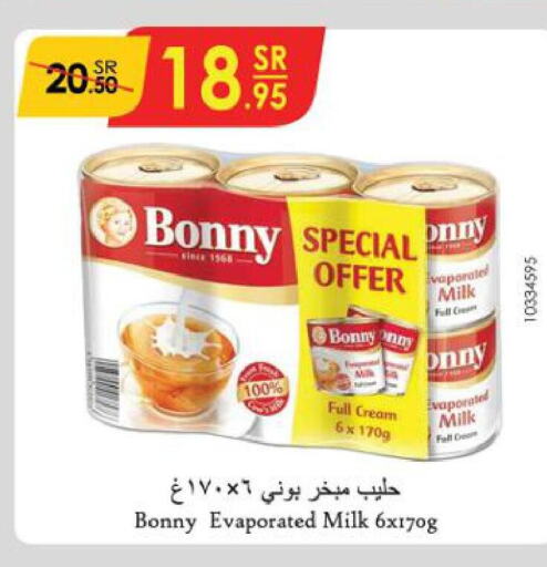 BONNY Evaporated Milk  in Danube in KSA, Saudi Arabia, Saudi - Tabuk