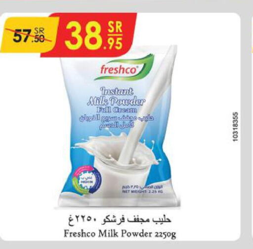 FRESHCO Milk Powder  in Danube in KSA, Saudi Arabia, Saudi - Mecca