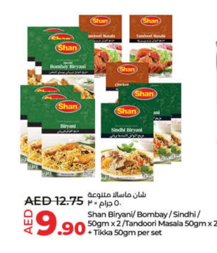SHAN Spices / Masala  in Lulu Hypermarket in UAE - Dubai