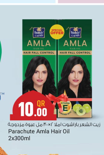 PARACHUTE Hair Oil  in Kenz Mini Mart in Qatar - Umm Salal