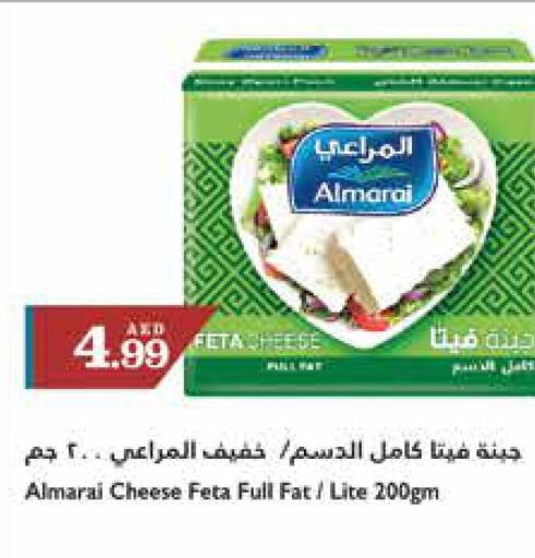 ALMARAI Feta  in Trolleys Supermarket in UAE - Sharjah / Ajman