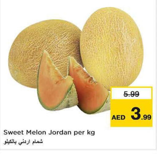  Sweet melon  in Nesto Hypermarket in UAE - Sharjah / Ajman