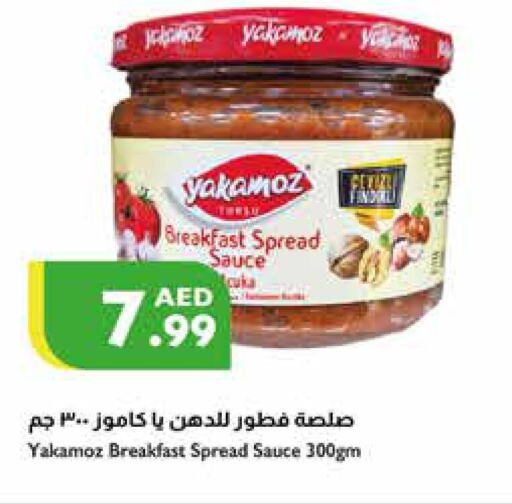  Other Spreads  in Istanbul Supermarket in UAE - Abu Dhabi