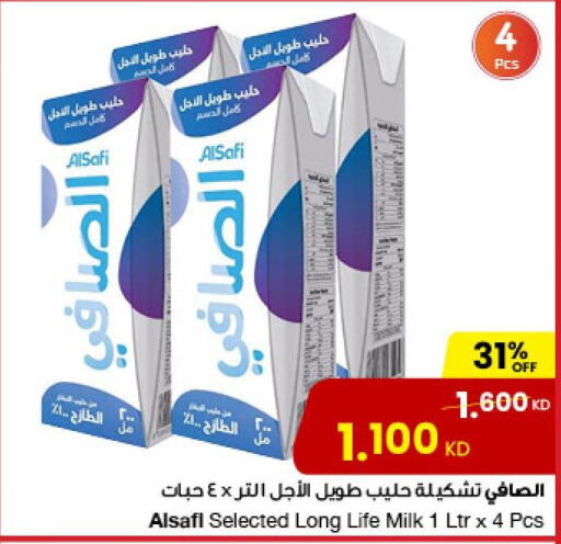 AL SAFI Long Life / UHT Milk  in The Sultan Center in Kuwait - Jahra Governorate