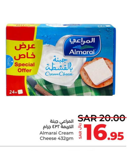 ALMARAI Cream Cheese  in لولو هايبرماركت in مملكة العربية السعودية, السعودية, سعودية - خميس مشيط
