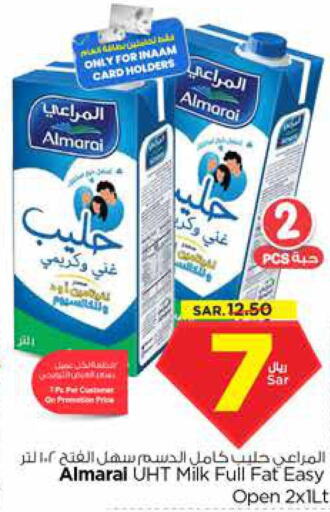 ALMARAI Long Life / UHT Milk  in Nesto in KSA, Saudi Arabia, Saudi - Ar Rass