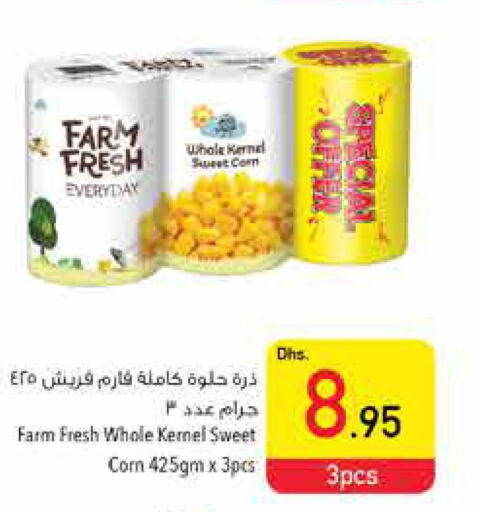 FARM FRESH Paneer  in Safeer Hyper Markets in UAE - Umm al Quwain