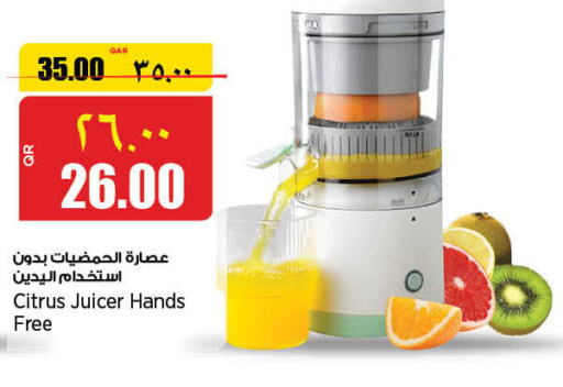  Juicer  in New Indian Supermarket in Qatar - Al Wakra