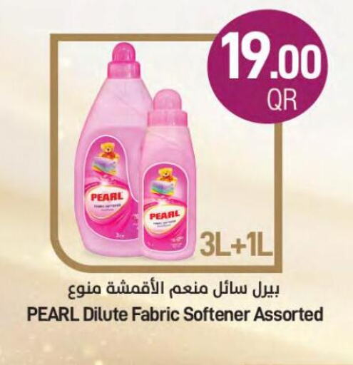 PEARL Softener  in SPAR in Qatar - Umm Salal