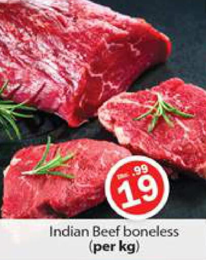  Beef  in Gulf Hypermarket LLC in UAE - Ras al Khaimah
