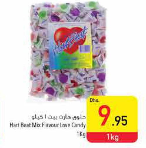 BETTY CROCKER Cake Mix  in Safeer Hyper Markets in UAE - Al Ain