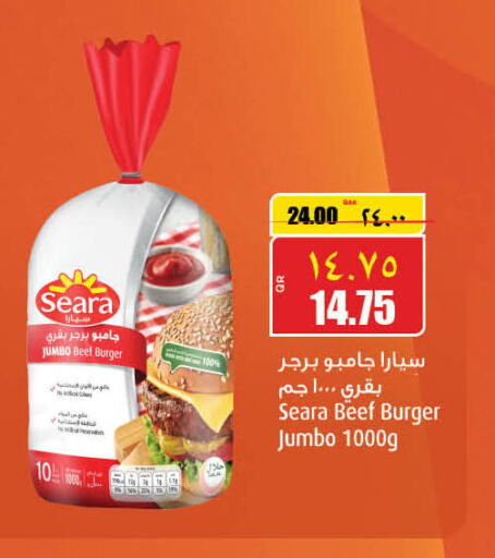 SEARA Beef  in سوبر ماركت الهندي الجديد in قطر - الشمال