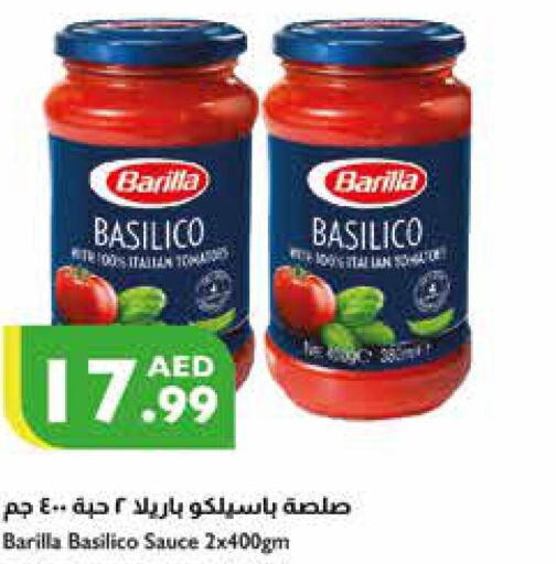 BARILLA Other Sauce  in إسطنبول سوبرماركت in الإمارات العربية المتحدة , الامارات - أبو ظبي