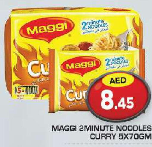 MAGGI Noodles  in Baniyas Spike  in UAE - Abu Dhabi