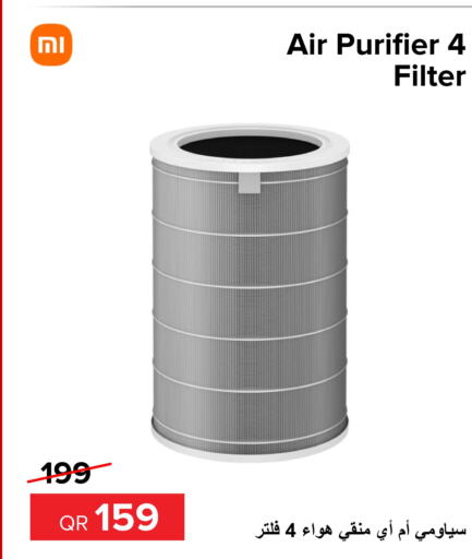  Air Purifier / Diffuser  in الأنيس للإلكترونيات in قطر - الخور