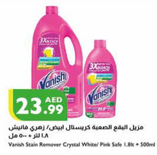 VANISH Bleach  in Istanbul Supermarket in UAE - Abu Dhabi