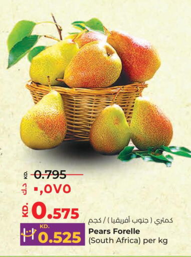  Pear  in Lulu Hypermarket  in Kuwait - Jahra Governorate