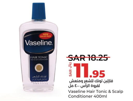 VASELINE Shampoo / Conditioner  in لولو هايبرماركت in مملكة العربية السعودية, السعودية, سعودية - القطيف‎