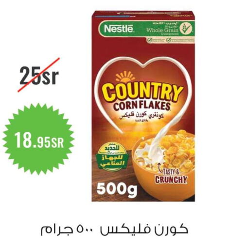 NESTLE COUNTRY Corn Flakes  in أسواق و مخابز تفاح in مملكة العربية السعودية, السعودية, سعودية - جدة