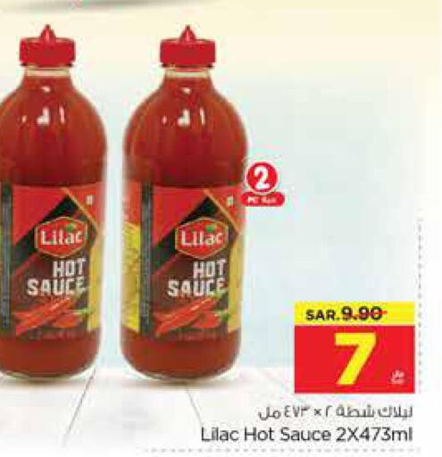 LILAC Hot Sauce  in Nesto in KSA, Saudi Arabia, Saudi - Al Hasa