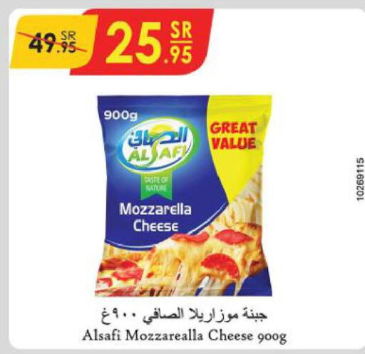 AL SAFI Mozzarella  in الدانوب in مملكة العربية السعودية, السعودية, سعودية - الأحساء‎