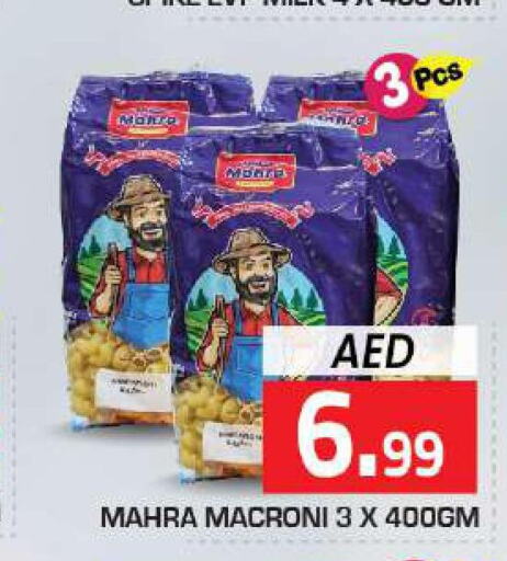  Macaroni  in Baniyas Spike  in UAE - Abu Dhabi