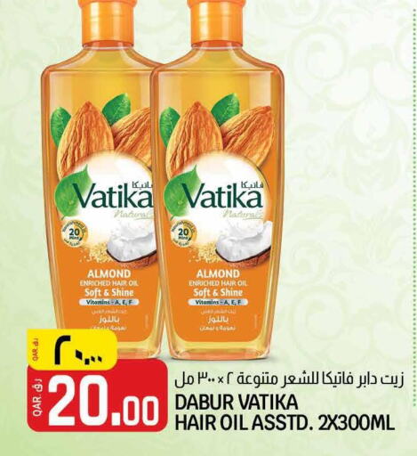 VATIKA Hair Oil  in Kenz Mini Mart in Qatar - Al-Shahaniya