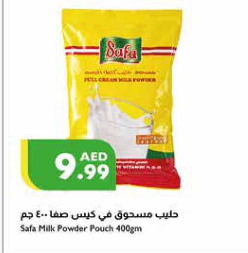 SAFA Milk Powder  in إسطنبول سوبرماركت in الإمارات العربية المتحدة , الامارات - رَأْس ٱلْخَيْمَة